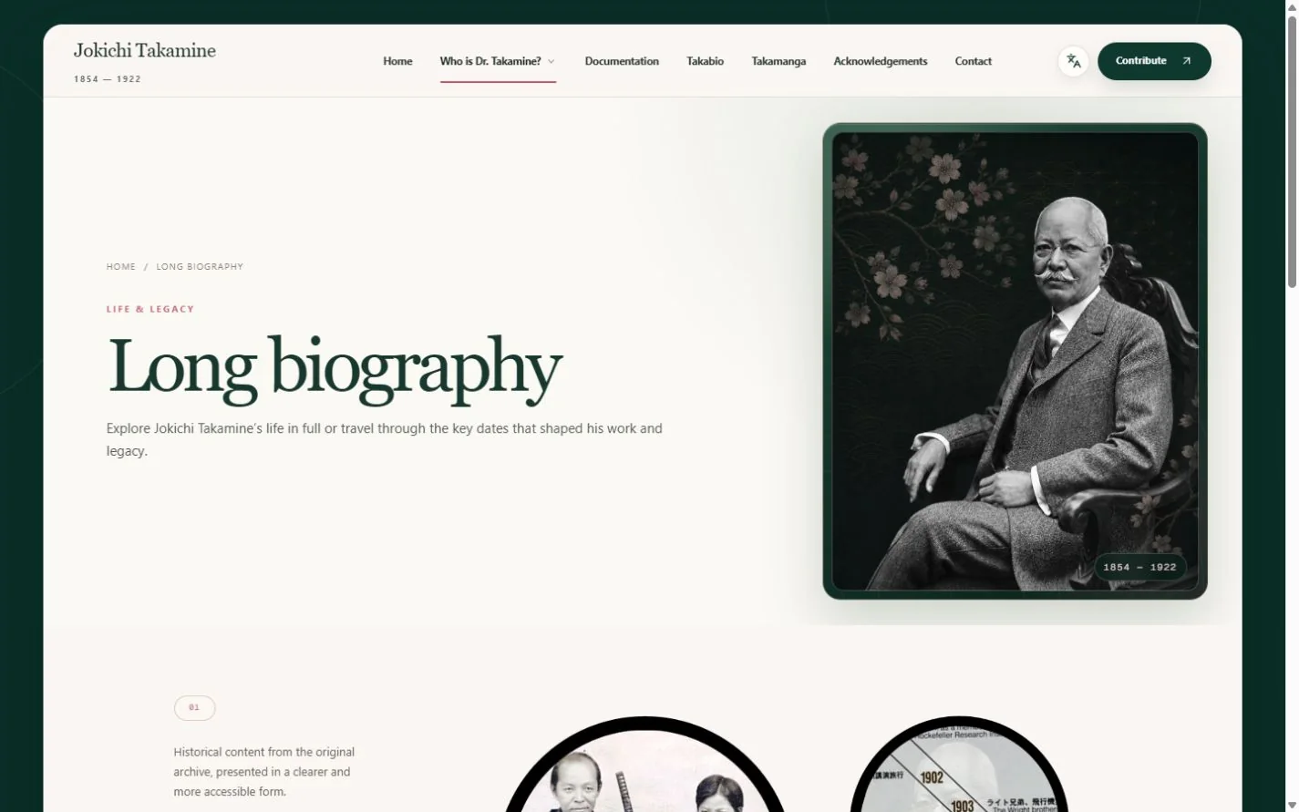 Biographie longue : parcours complet et premières archives illustrées