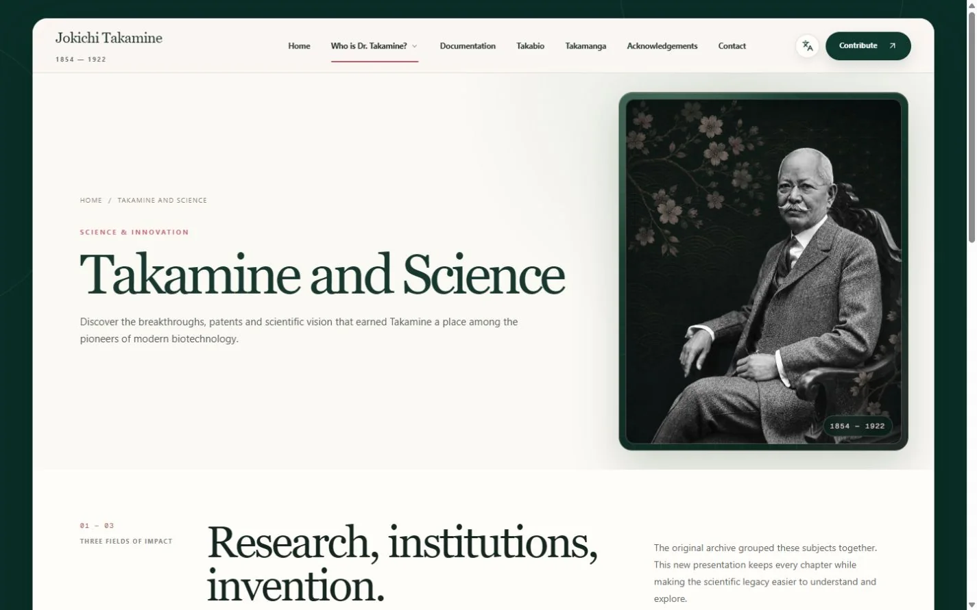 Takamine et la science : recherches, institutions et inventions