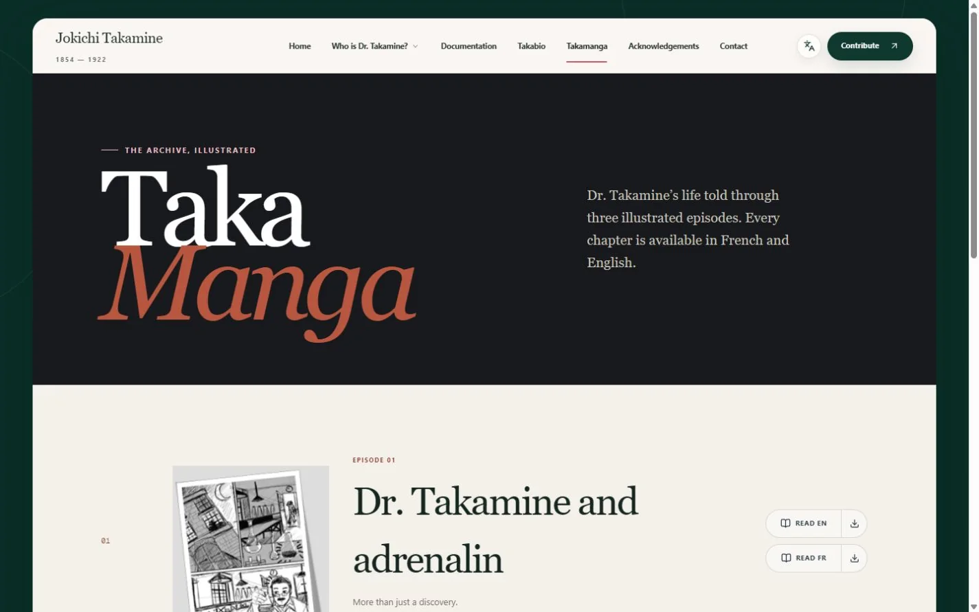 TakaManga : archive illustrée bilingue et épisode sur l’adrénaline