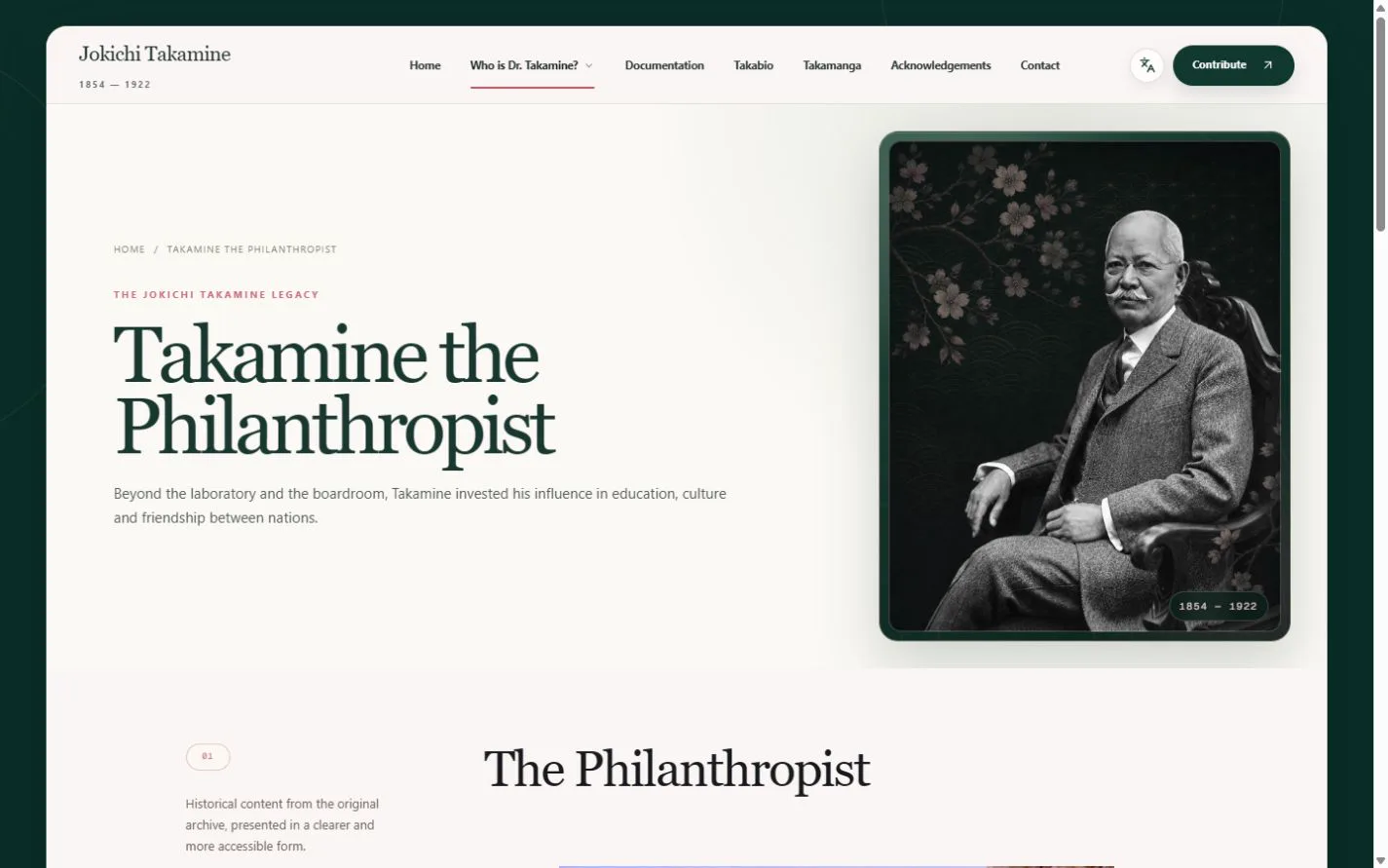 Takamine philanthrope : éducation, culture et amitié entre les nations